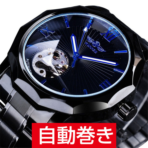 WINNER社 メンズ腕時計 自動巻きブルーｘブラック ステンレス スケルトン