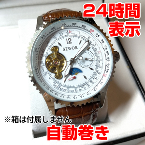SEWOR фирма мужские наручные часы самозаводящиеся часы Brown чай натуральная кожа серебряный серебряный x белый ( Breitling нет )