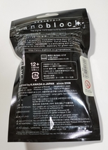 nanoblock ナノブロック タヌキ RACCOON DOG NBC_303_画像3
