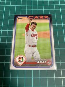 TOPPS2024 NPB 158 広島東洋カープ　新井貴浩