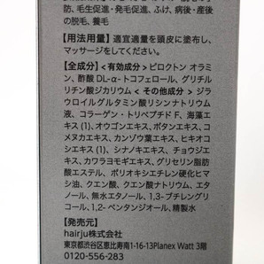 ヘアージュ 育毛剤 薬用ヘアローション S 未使用 ヘアケア コスメ CO レディース 100mlサイズ hairjuの画像3