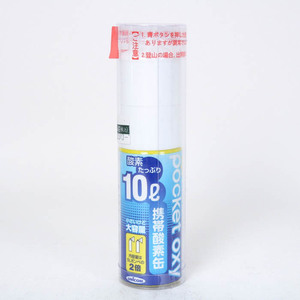 ポケットオキシ 携帯酸素缶 大容量 未使用 スポーツ用品 CO 66ccサイズ pocket oxy