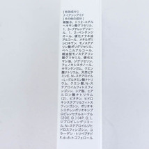 キラビカ 薬用クリーム 未使用 スキンケア コスメ PO レディース 22gサイズ KiraBika_画像3