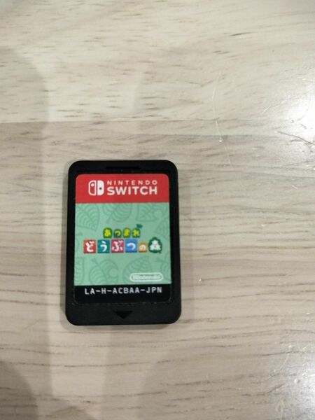 あつまれ どうぶつの森 Nintendo Switch ソフトのみ ニンテンドースイッチ　あつ森