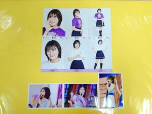 乃木坂46 清宮レイ【ランダム生写真6種コンプ + CHOOSE 5 PHOTOS生写真3種コンプ】10th YEAR BIRTHDAY LIVE◆バスラ