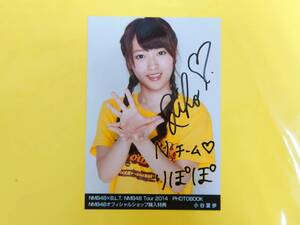 NMB48 小谷里歩【直筆サイン オフィシャルショップ購入特典生写真】Tour 2014 PHOTOBOOK