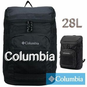 Columbia コロンビア リュック 大容量　メンズ レディース ブランド 28L B4 通勤 通学 ボックス型 クロ 新品