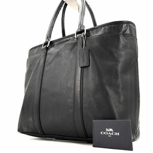 1円《 正規品・定価10万円 》COACH コーチ メトロポリタン トートバッグ ビジネスバッグ 2way メンズ オールレザー 黒 肩掛け 大容量 A4 PC