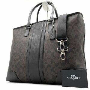 1円《COACH コーチ 2way ビジネス トートバッグ メンズ シグネチャー 大容量 肩掛け A4 PC収納◎ ロゴ型押し ブラウン 茶