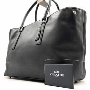 1円《 美品・定価8万 》COACH コーチ ビジネス トートバッグ メンズ オールレザー 肩掛け A4 PC◎ 大容量 通勤 書類 チャーム ブラック 黒