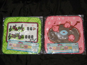  free shipping unopened goods /2 pieces set star. car bi. most lot ppp remix F. Classic . towel hand towel 