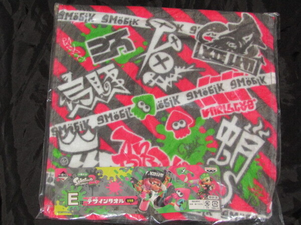 送料無料 未開封品 一番くじ スプラトゥーン2 E賞 デザインタオル ハンドタオル