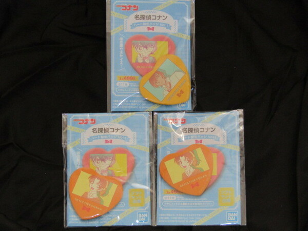 送料無料　3個セット/開封のみ　名探偵コナン ハート型缶バッジ Vol.1　安室透/遠山和葉(2個)