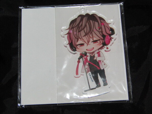 送料無料 特典のみ/未開封品 おとどけカレシ Character Song 瀬戸 仁 CD特典 アクリルキーホルダー 王子様モード
