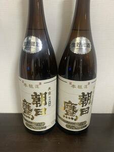  height tree sake structure morning day hawk 1800ml 2024 year 4 month . 10 four fee 