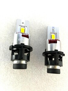 1 jpy from * original HID.. bright LED head light D2S/D2R/D2C 40W/6000Kx2 18000 lumen [pon attaching specification 12V/24V correspondence vehicle inspection correspondence / free shipping 