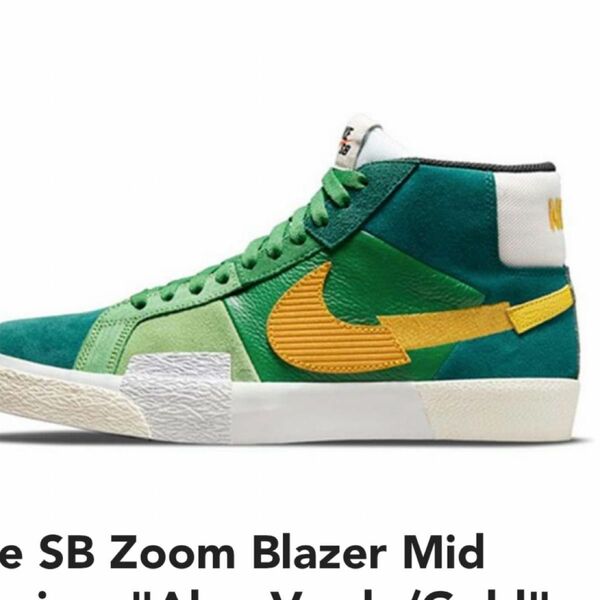 Nike SB Zoom Blazer Mid Premium "Aloe Verde/Gold"