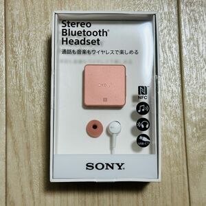 ソニー ワイヤレスイヤホン SBH24 : カナル型 Bluetooth対応リモコン・マイク付き 2017年モデル ピンク 