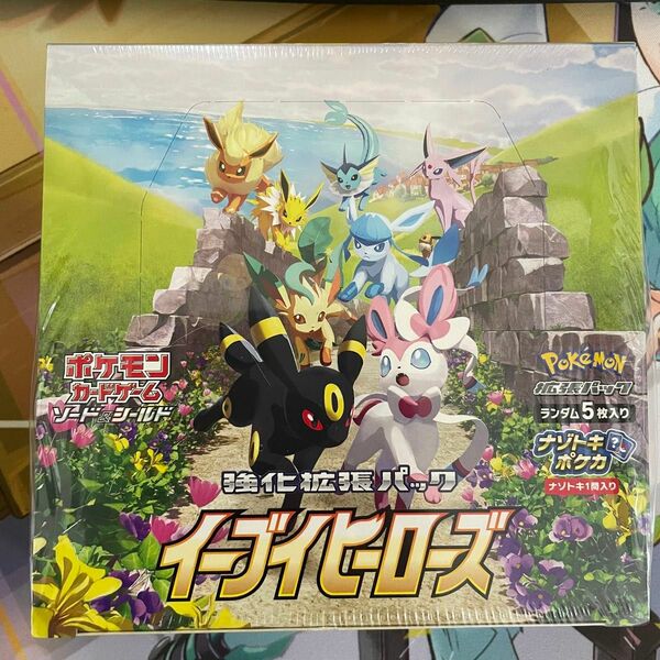 【新品未開封・シュリンク付き】ポケモンカード イーブイヒーローズ 強化拡張パック