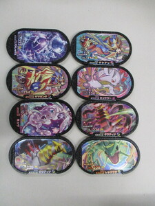  Pokemon me The start gorgeous Star 5. Random 8 pieces set scratch equipped ①* commodity condition is image . please verify 