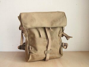  old Japan army . pair .. personal equipment army equipment goods bag rucksack Japan army retro H34