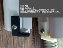 エアコン ダクトズレ防止 (アイボリー) スッキリダクト スリムダクト 化粧カバー 画期的商品 ネジで取付けるだけ 6個入り 空調_画像3