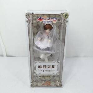 １円～中古＃To LOVEる-とらぶる- ダークネス 結城美柑 メイドStyle 1/7スケールの画像1