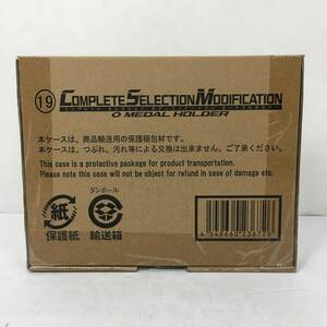 : １円～ 中古 [輸送箱未開封] CSM オーメダルホルダー 仮面ライダーオーズ バンダイ コンプリートセレクションモディフィケーション