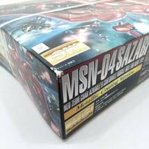 1円～未開封＃MG ネオ・ジオン軍 ニュータイプ専用モビルスーツ MSN-04 サザビー メタリックコーティングバージョン 1/100スケール_画像4