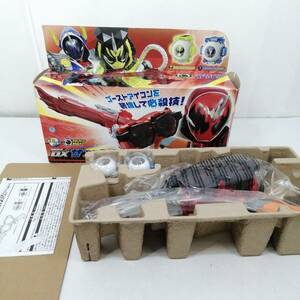 1円～中古＃闘魂装填 DXサングラスラッシャー 仮面ライダーゴースト キズ汚れあり