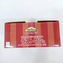 1円～未開封＃一番くじ 僕のヒーローアカデミア -二人のあこがれ- ラストワン賞 オールマイト;figure ラストワンver._画像4