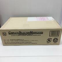 :１円～ 中古 [輸送箱未開封] CSM変身ベルト 世紀王ムーンドライバー 仮面ライダーBLACK SUN_画像1