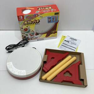 【中古】HORI 太鼓の達人 専用コントローラー 太鼓とバチ for Nitendo Switch 動作確認/初期化済