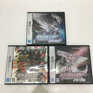 : 中古 Nintendo DS　ポケットモンスター ダイヤモンド/パール/プラチナ　3本セット　動作確認済　端子キズ無　ニンテンドーDSソフト