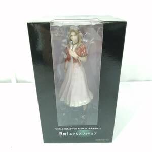 1 jpy ~ unopened #FINAL FANTASY VII sale memory lot B.e Alice figure scratch dirt equipped 