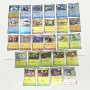 【中古】ポケモンカード ミニリュウ 147/165 C マスターボールミラー 他 計27枚セット まとめ キズ有