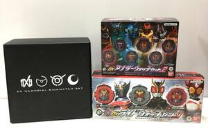 : б/у Kamen Rider geo u ride часы комплект DX ride часы комплект VOL.1/DX дыра The - часы комплект VOL.2/ memorial ride часы 
