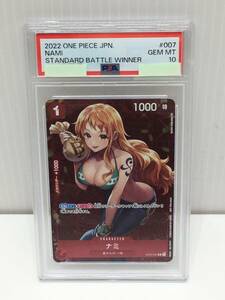 : 中古 ワンピースカード　ナミ プロモ ST01-007 スタンダードバトル PSA10 