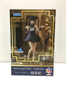 :１円～ 中古 [未開封] Fate/Grand order Luminasta フォーリナー/楊貴妃 フィギュア　セガ