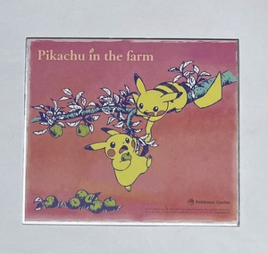 ポケットモンスター Pikachu in the farm アート色紙 ピカチュウ(レッド)