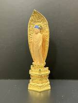 ◆【仏教美術・仏像】木製金箔・金泥書書き阿弥陀如来像・舟弥陀（高さ24.3ｃｍ）◆_画像7