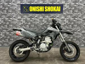 ☆カワサキ　ＫＬＸ２５０　ヨシムラマフラー　大阪から　大西商会