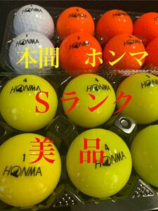 HONMA GOLF