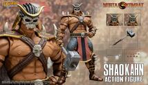 新品未開封 Storm Collectibles MORTAL KOMBAT 1/12 SHAO KAHN モータルコンバット シャオ・カーン (検バンダイ メディコム メディコス)_画像1