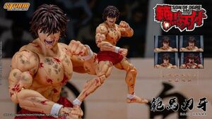 新品未開封 Storm Collectibles 範馬刃牙 Baki Hanma バキ 1/12 フィギュア 限定版(検 鉄拳 TEKKEN バンダイ メディコス 超像革命等に)