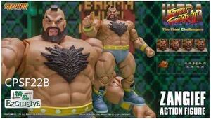 新品未開封 Storm Collectibles　ストリートファイターII　ザンギエフSTREET FIGHTER II ZANGIEF 限定版(検バンダイ メディコス 超像革命)