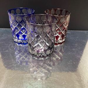 切子ロックグラス オールドファッショングラス 赤青紫 3客 工芸ガラス