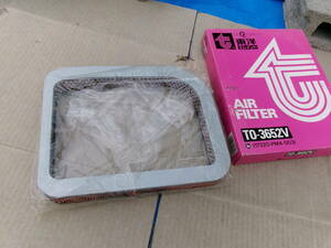  old car, Civic 1500 dual cab EF2, Civic 1500(25R,35M)EF2, Civic 4WD,EF4,CR-X1500,EF6, air cleaner, product number 17220-PM4-003