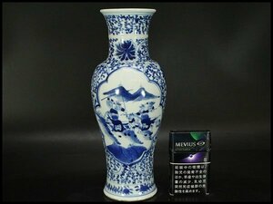 【銀閣】中国美術 青花 纏枝蓮花 武人紋 瓶 高25.5cm 旧家蔵出(HA374)