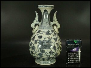 【銀閣】中国美術 青花 纏枝蓮花紋 双耳 瓶 高21cm 旧家蔵出(LC285)